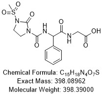 Mezlocillin Side-Chain Impurity