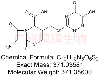 Ceftriaxone Mother Nucleus Double-Bond Shift