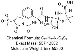 Mezlocillin Open Ring Impurity（Mezlocillin Impurity G）