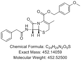 Cefixime GENE Impurity 