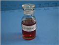 Ethylene Diamine Tetra (Methylene Phosphonic Acid) Sodium/EDTMPS