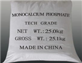 monocalcium phosphate