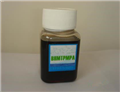 Bis(Hexamethylene Triamine Penta (Methylene Phosphonic Acid)) BHMTPMPA C17H44N3O15P5