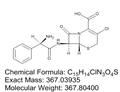 (6R,7S)-Cefaclor pictures