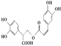 Rosmarinic acid