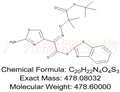 Ceftazidine Active Ester Ttrans Impurity pictures