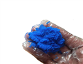 vanadyl sulfate