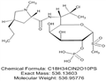 Clindamycin Phosphate Dioxide Impurity 1