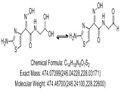 Cefdinir Glycine Oxime Acid Aldehyde pictures