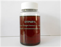 DTPMPA (Diethylene Triamine Penta (Methylene Phosphonic Acid) )