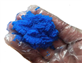 vanadyl sulfate