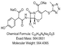 Latamoxef Impurity