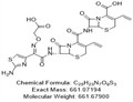 Cefixime Double Mother Nucleus 2 pictures