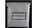 E281 Sodium Propionate,food preservatives sodium propionate powder