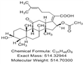 Fusidic Acid Impurity H(EP) pictures