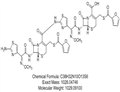 Ceftiofur Dimer