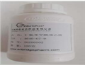 4-FLUOROBENZOYLACETONITRILE