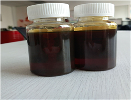 55% brown liquid of Sodium Petroleum sulphonate