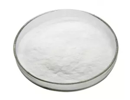 (-)-Quinine dihydrochloride