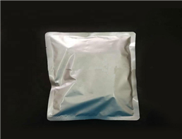 UV absorber Benzophenone-5 