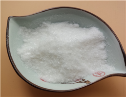 Quinine hydrochloride dihydrate