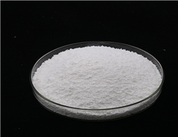 Cellulose microcrystalline