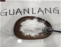 Dimethyl 5-Nitroisophthalate 