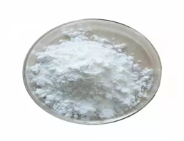 Agmatine sulfate