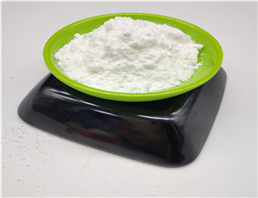 Formamidine disulfide dihydrochloride