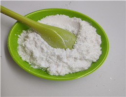 Formamidine disulfide dihydrochloride