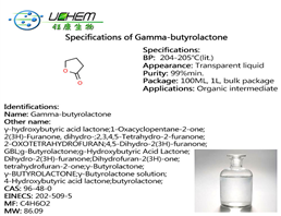 Gamma-butyrolactone