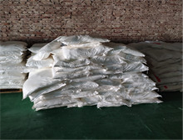 Calcium hypochlorite