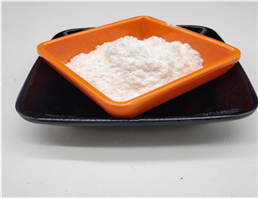  sodium cromoglycate