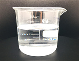 3-Phenyl-1-propanol