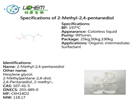 Hexylene Glycol