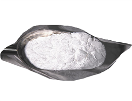 Amikacin Disulfate Salt