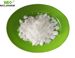 Cefquinome Sulfate