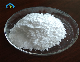 Acetate, 2-amino-, calcium salt (2:1)