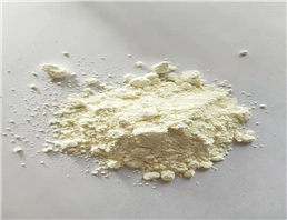 3,5,7-Trifluoroadamantane-1-carboxylic acid