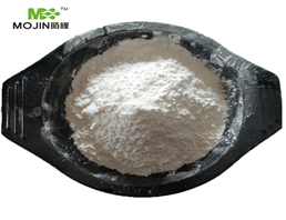 Magnesium gluconate