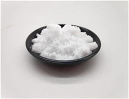 Sodium formaldehydesulfoxylate dihydrate