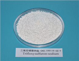 Trifloxysulfuron Sodium