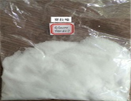 Xylazine powder