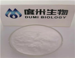 DL-Tartaric acid