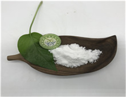 2-[1-(Mercaptomethyl)cyclopropyl]acetic acid