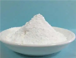 Procaine Hydrochloride  Procaine HCl CAS 51-05-8