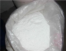 Veterinary Raw Material Powder Albendazole