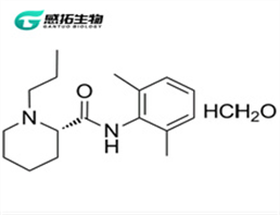S)-ropivacaine hydrochloride hydrate