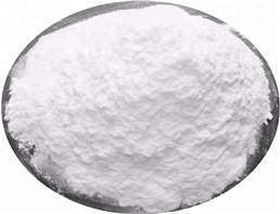 DMAA  hydrochloride