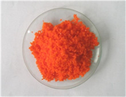 Daunorubicin hydrochloride / Daunorubicin hcl